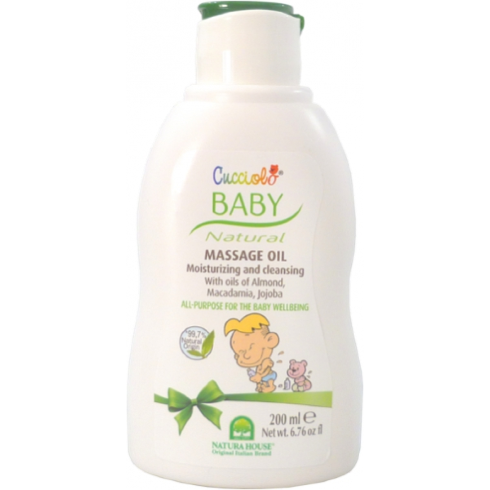 Олія масажна Natura House Cucciolo 200 мл (8000921217039)