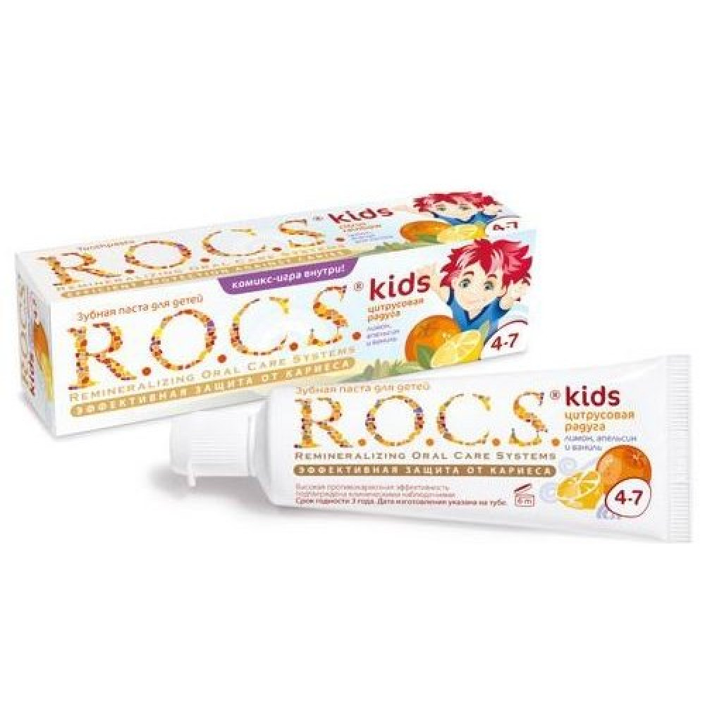 Зубная паста R.O.C.S. Kids Лимон, Апельсин и Ваниль 45 гр (03-01-008)