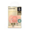 Пустушка фізіологічна силіконова Suavinex Gold Edition 18+ orange (307863)