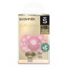 Пустушка фізіологічна силіконова Suavinex Gold Edition 18+ pink (307861)