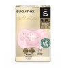 Пустушка фізіологічна силіконова Suavinex Gold Edition 6-18 міс, рожева (307858)