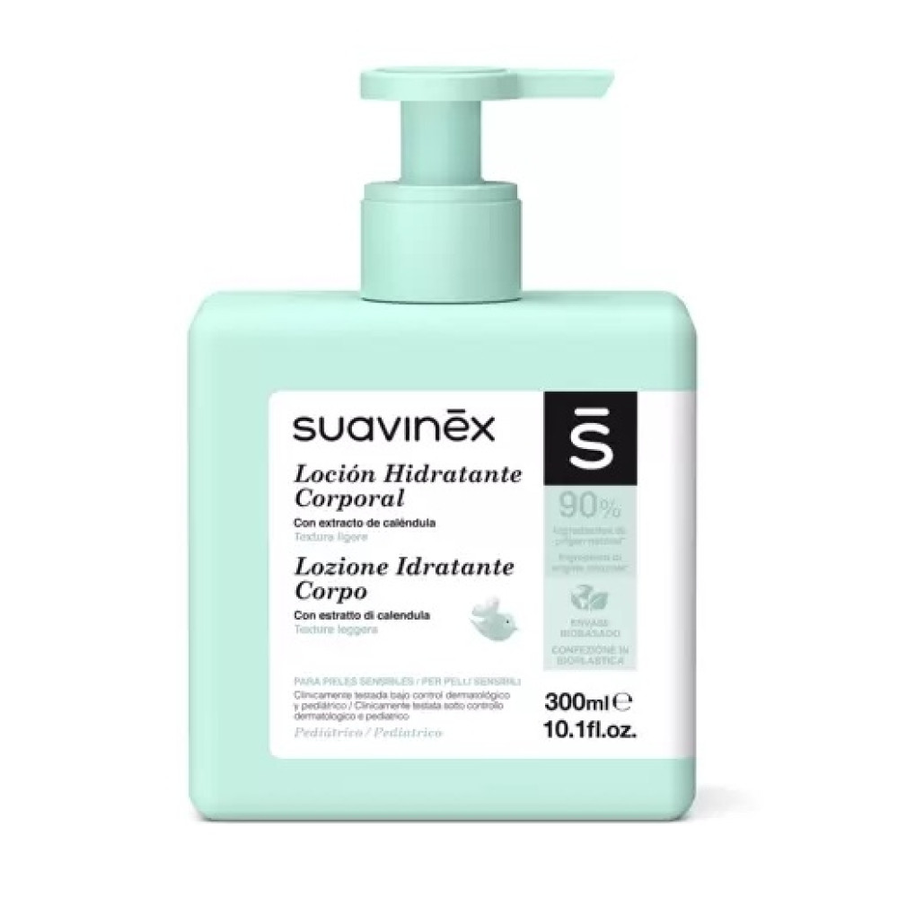 Зволожуючий лосьйон для малюків Suavinex 300 мл (307729)