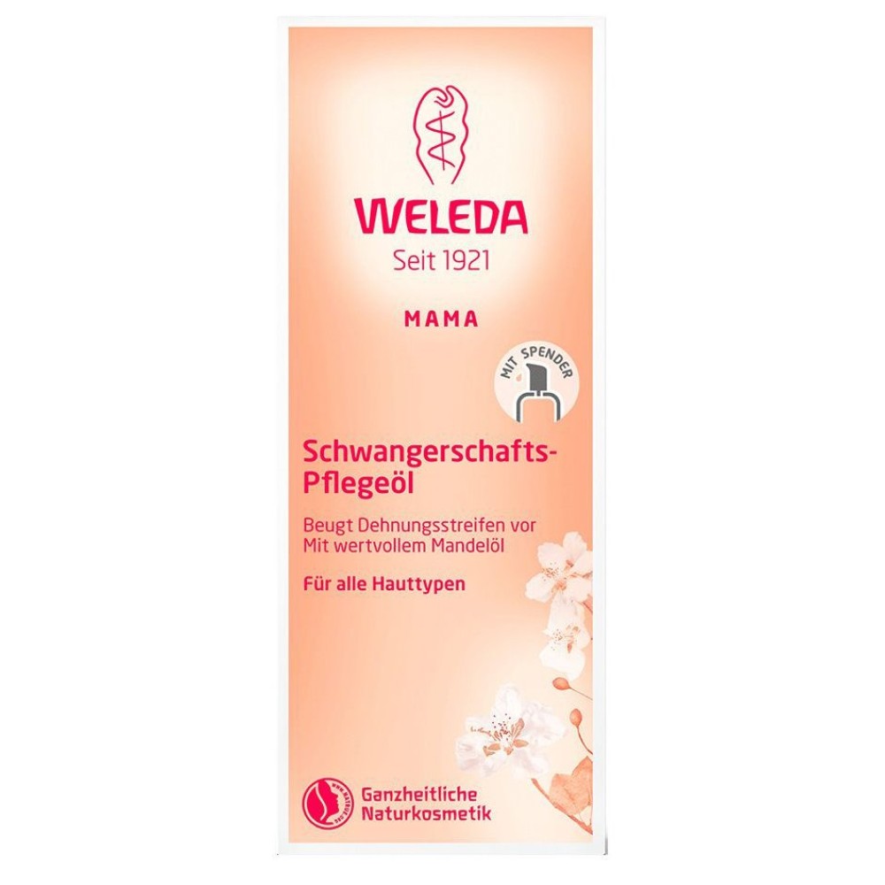 Олія для профілактики розтяжок Weleda 100 мл (102744)