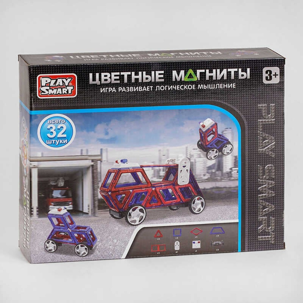 Конструктор магнітний 2486 (12/2) "Play Smart", "Машинки", 32 деталі, 6 моделей, в коробці
