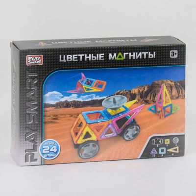 Конструктор магнітний 2465 (24/2) "Play Smart", 24 деталі, в коробці