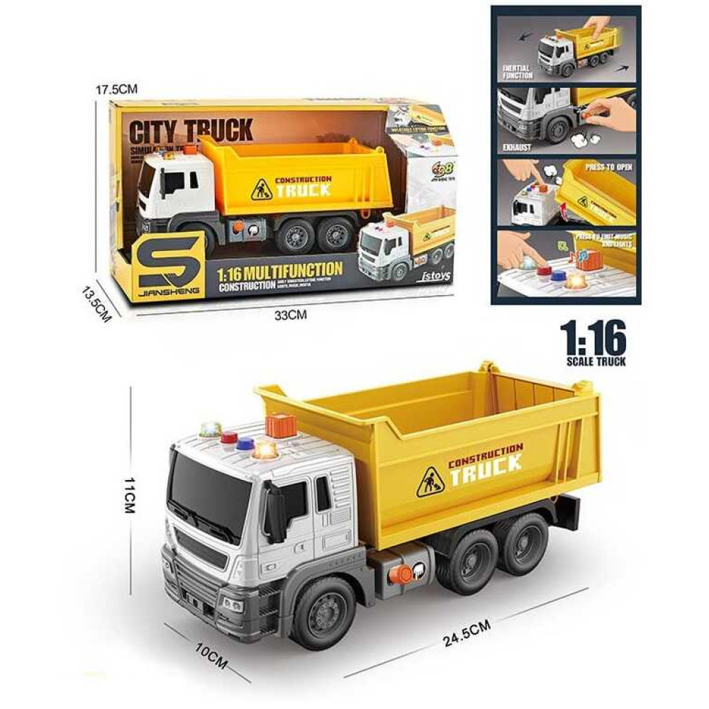 Машина JS 101 /101A (36/2) "Самоскид", 2 кольори, звук, світло, інерція, помповий механізм, в коробці