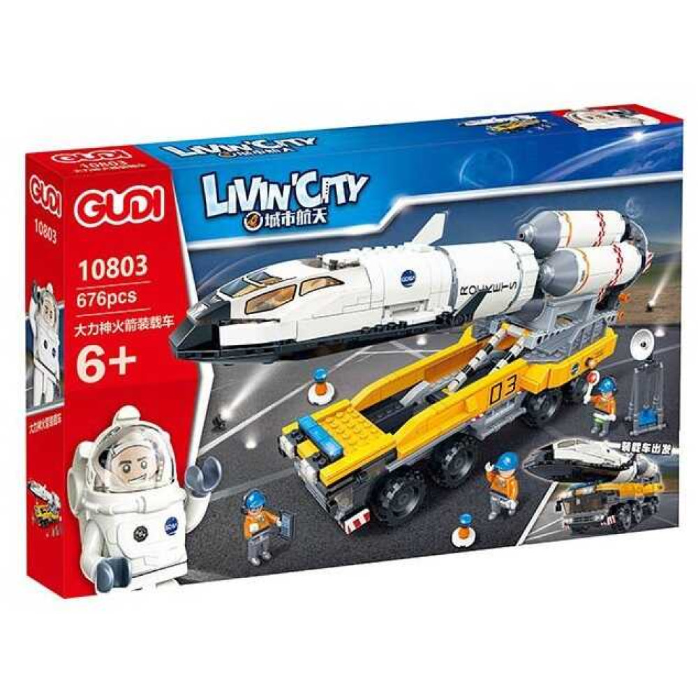 Конструктор 10803 (12) 676 деталей, "Космос", в коробці