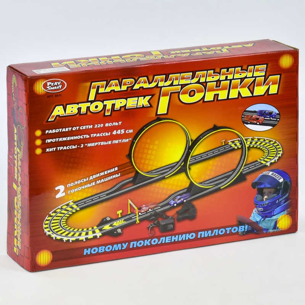 Автотрек 0811 (12) "Play Smart", "Паралельні перегони", від мережі 220V, в коробці
