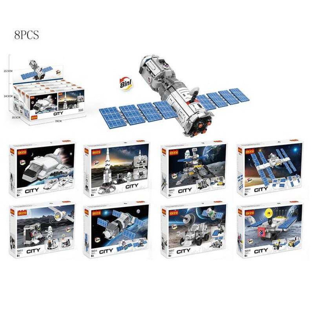 Конструктор 3065 (12/2) "Космічна техніка", ЦІНА ЗА 8 ШТ В БЛОЦІ