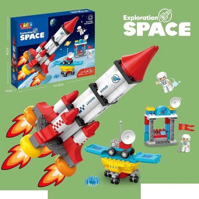 Конструктор 5455 (8/2) "Дослідження космосу", 126 деталей, 2 фігурки героїв, в коробці