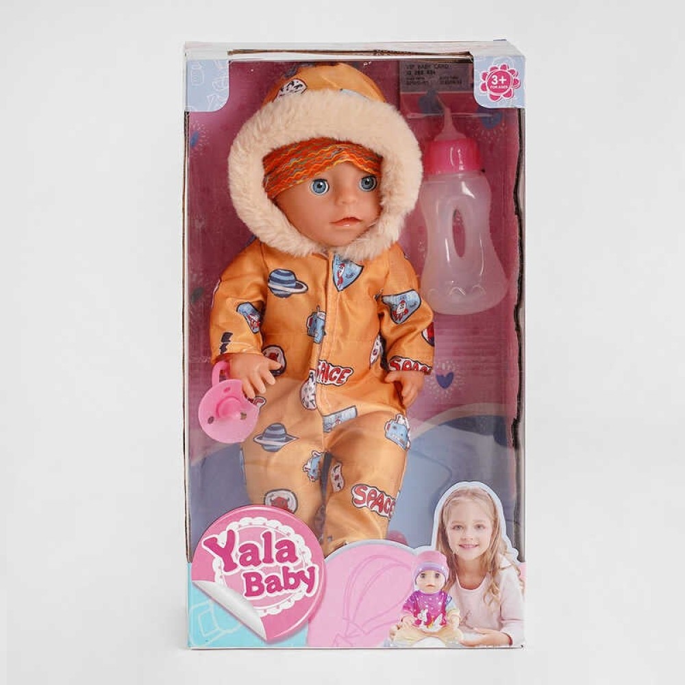 Пупс YL 1855 E (24) заплющує очі, п'є, ходить у туалет, у коробці