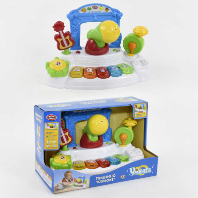 JT Музичний центр "Караоке" 7507 (8) "Play Smart", російське озвучення, в коробці