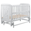 Ліжечко Babyroom Умка маятник + відкидний бік DUMO-02 бук сірий (626200)