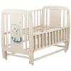 Ліжечко Babyroom Собачка маятник, відкидний бік DSMO-02 бук слонова кістка