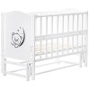 Ліжечко Babyroom Тедди Т-02 білий (625850)