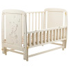 Ліжечко Babyroom Умка маятник + відкидний бік DUMO-02 бук слонова кістка (626199)