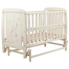 Ліжечко Babyroom Умка маятник + відкидний бік DUMO-02 бук слонова кістка (626199)