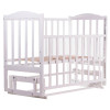 Ліжечко Babyroom Зайченя Z201 з маятником біла