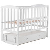Кроватка Babyroom Зайчонок ZL301 маятник, ящик, откидной бок, белая