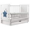 Ліжечко Babyroom Зірочка Z-03 маятник, ящик, відкидна боковина, бук, білий