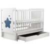 Ліжечко Babyroom Зірочка Z-03 маятник, ящик, відкидна боковина, бук, білий