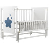 Ліжечко Babyroom Зірочка Z-02 маятник, відкидна боковина, бук, білий