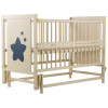 Кроватка Babyroom Звездочка Z-02 маятник, откидной бок, бук, слоновая кость