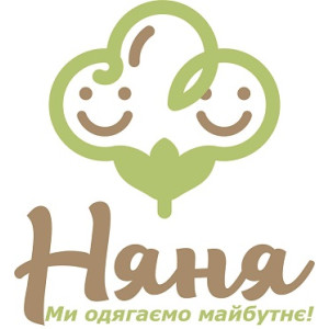 Дитячий одяг ТМ Няня Дитячий одяг ТМ Няня