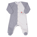 Комбинезон София I love Mom р.50 (330150)