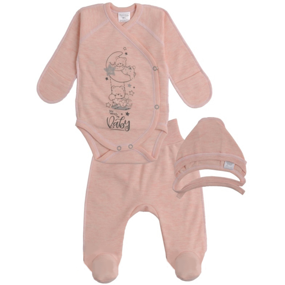 Комплект Garden Baby Колыбельная Мишки р. 56, 3 предмета, персиковый (40189-02)