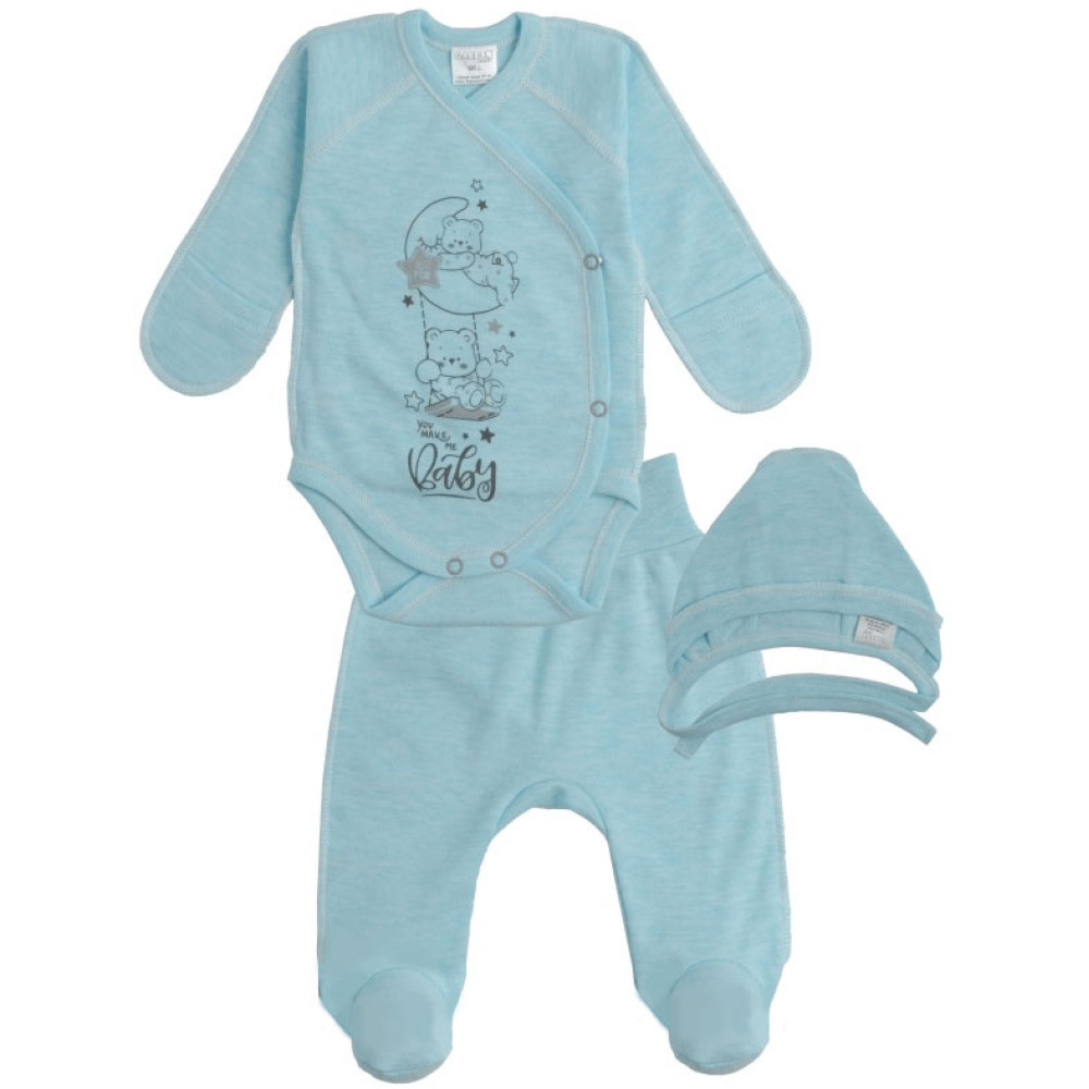 Комплект Garden Baby Колыбельная Мишки р. 56, 3 предмета, голубой меланж (40189-02)