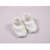 Комбинезон MagBaby Milan молочный, р.68 (107126)