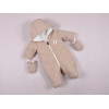 Вафельний комбінезон MagBaby Kyle бежевий р.80 (112269)