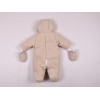 Вафельний комбінезон MagBaby Kyle бежевий р.80 (112269)