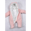 Детский  велюровый комбинезон MagBaby Tessera розовый р.80(100964)