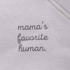 Комбинезон Minikin Mama's favorite human cерый р.74 (211051374) 