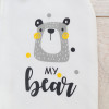 Пелюшка кокон на блискавці Minikin My bear молочний р.56-62 (21660156-62)