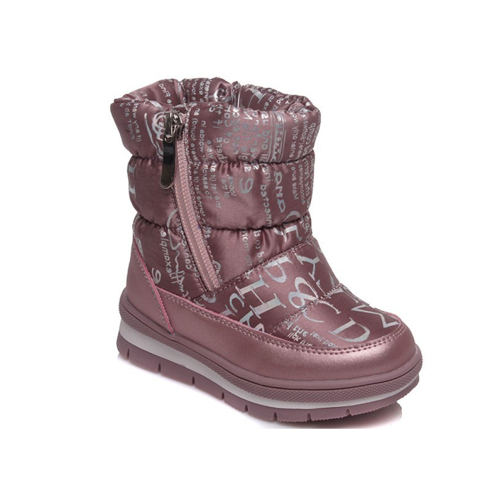 Дитячі дутики WeeStep (22-26) рожеві р. 23 (R520957205P)