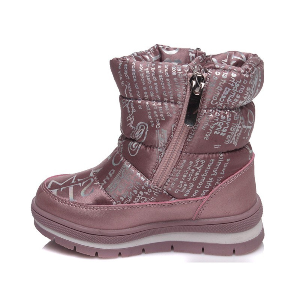 Дитячі дутики WeeStep (22-26) рожеві р. 23 (R520957205P)