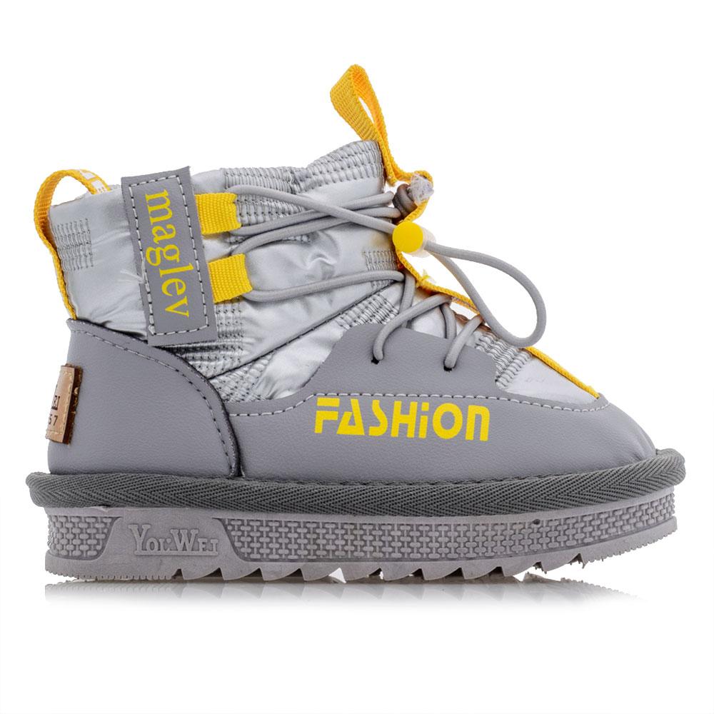 Угги для девочки Bessky серебро с желтым р. 29 (W683-3B 21)