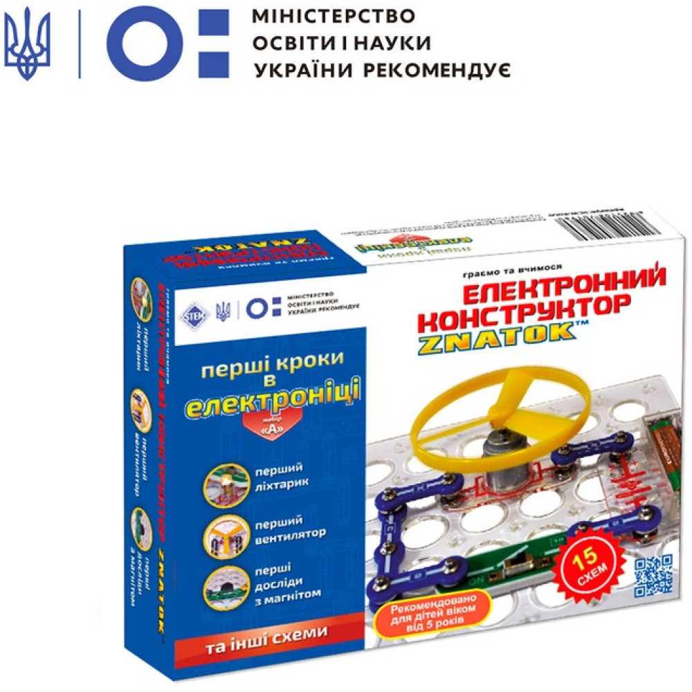 Конструктор Знаток Первые шаги в электронике, набор А, 15 схем (REW-K060) Конструктор Знаток Первые шаги в электронике, набор А, 15 схем (REW-K060)