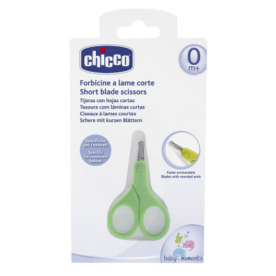 Chicco Ножницы с коротким лезвием - детские ножницы для ногтей, с рождения