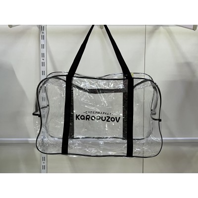 Сумка до пологового будинку Карапузов 54x33x24 см