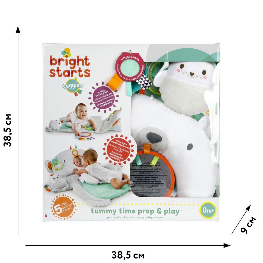 Развивающий коврик Bright Starts Tummy Time Prop&Play (10841)