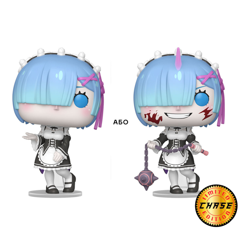 Funko POP! Re:ZERO Рем (W/CH) - ігрова фігурка (86513)