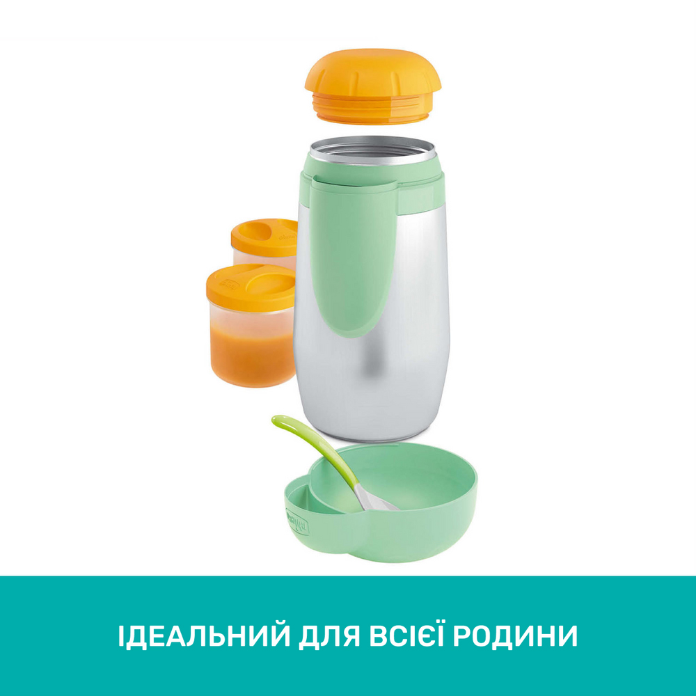 Термос-контейнер для дитячого харчування Chicco 60181.00