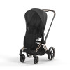Cybex Lux Seat Insect Net - москитная сетка для прогулочного блока Lux Cybex Priam и Mios • Black
