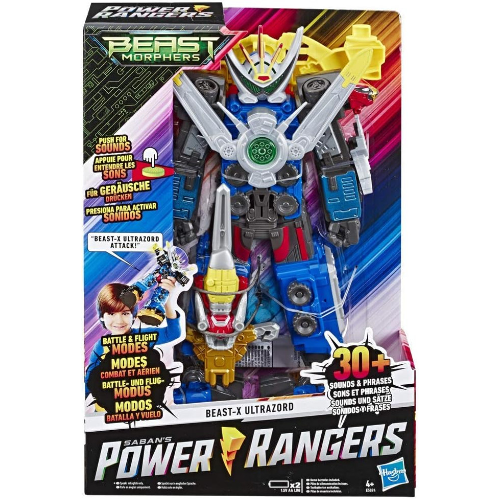 Игрушка Power Rangers Beast Morphers Ультразорд со звуком (E5894)