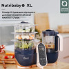 Блендер-пароварка Babymoov Nutribaby+ XL (A001127)