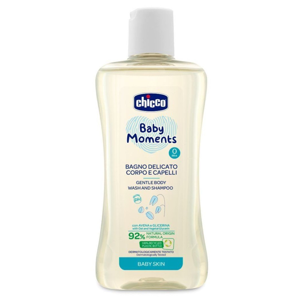 Chicco Baby Moments Гель-шампунь Овес 200 мл - для тела и волос «Без слез» с экстрактом овса